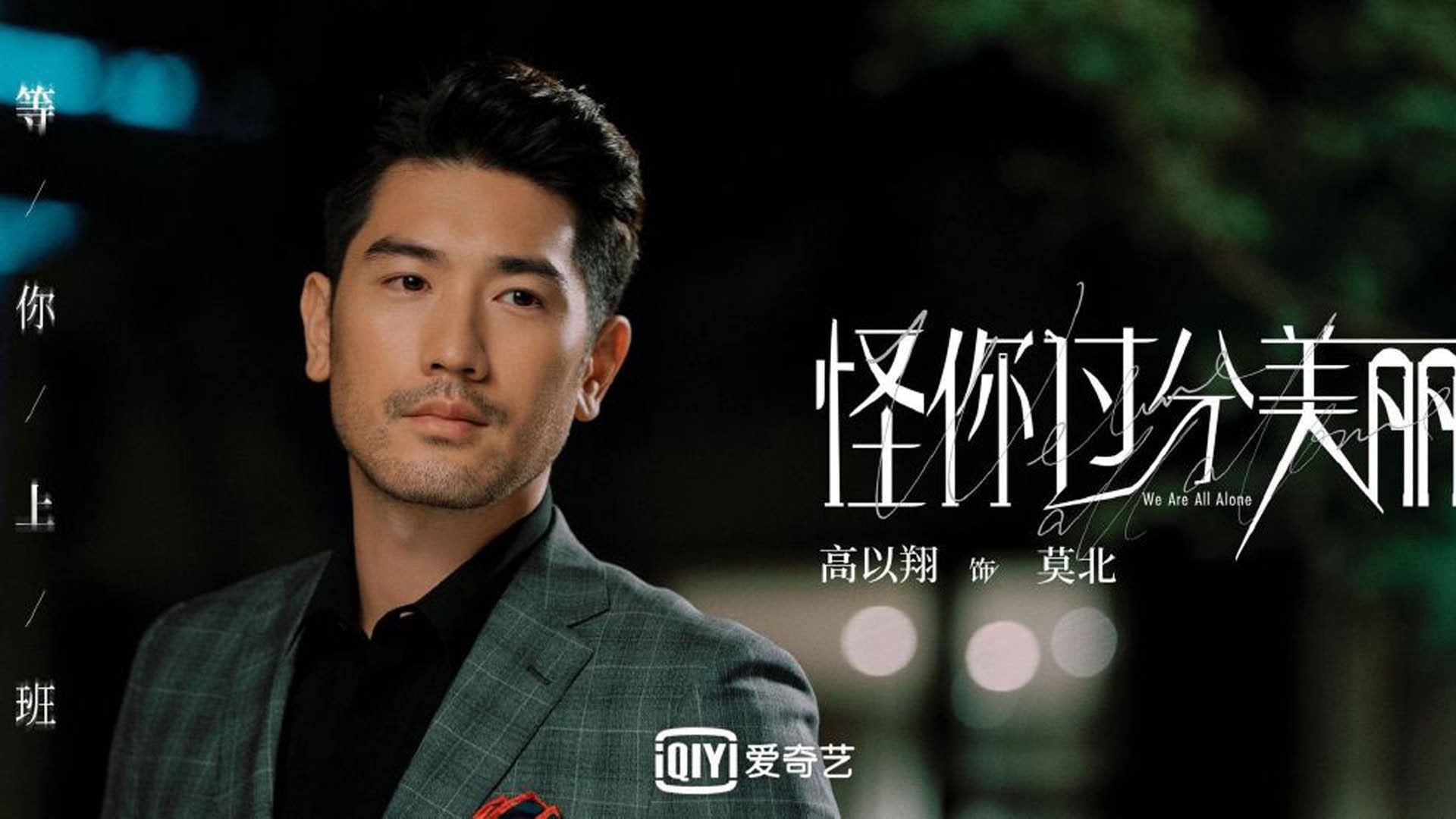 米兰体育APP-中国三人篮球男队进攻多样化，中国3人篮球男队