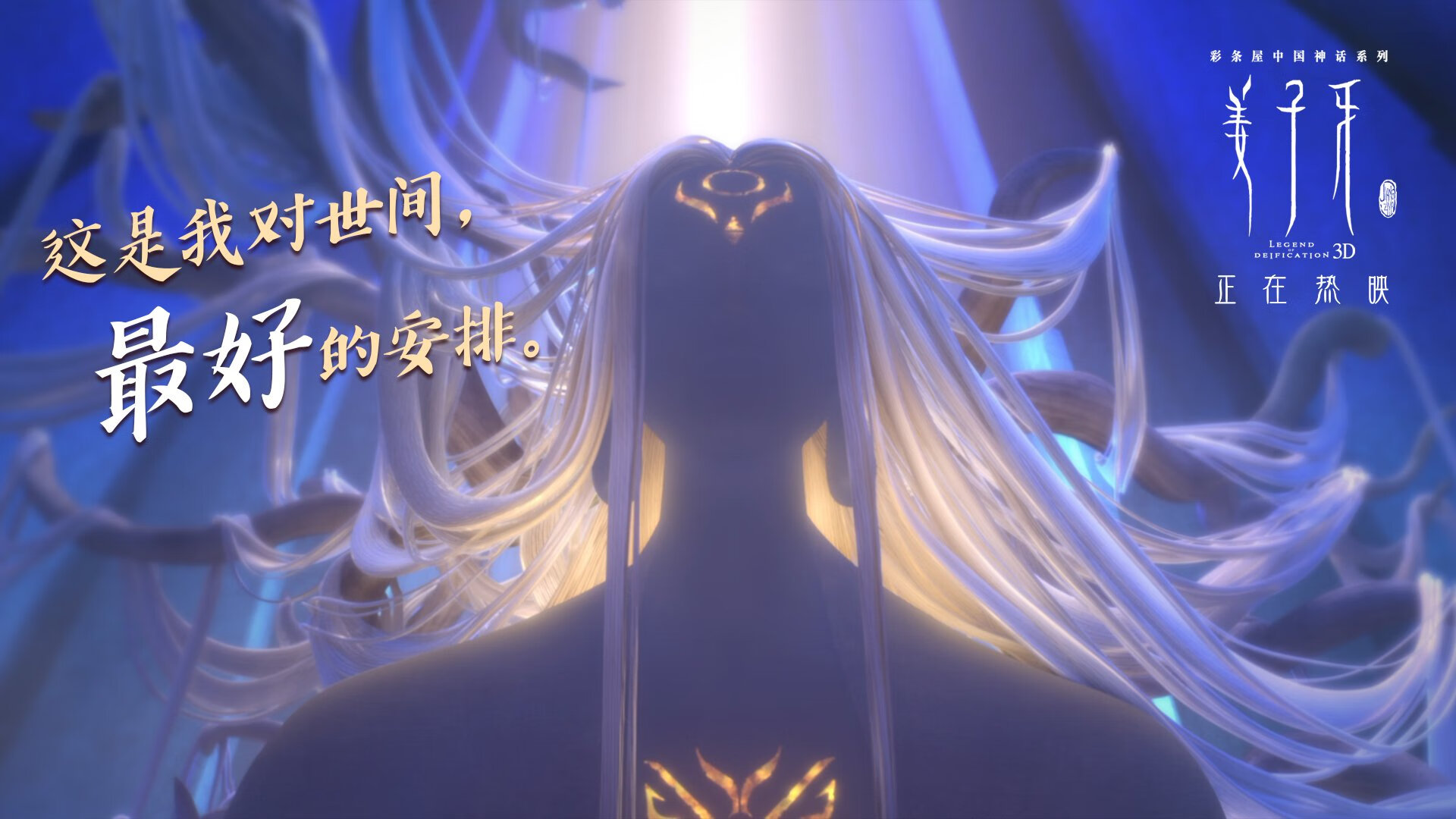 反兴奋剂体系升级,无人检测平台护航赛场公平,反兴奋剂协会