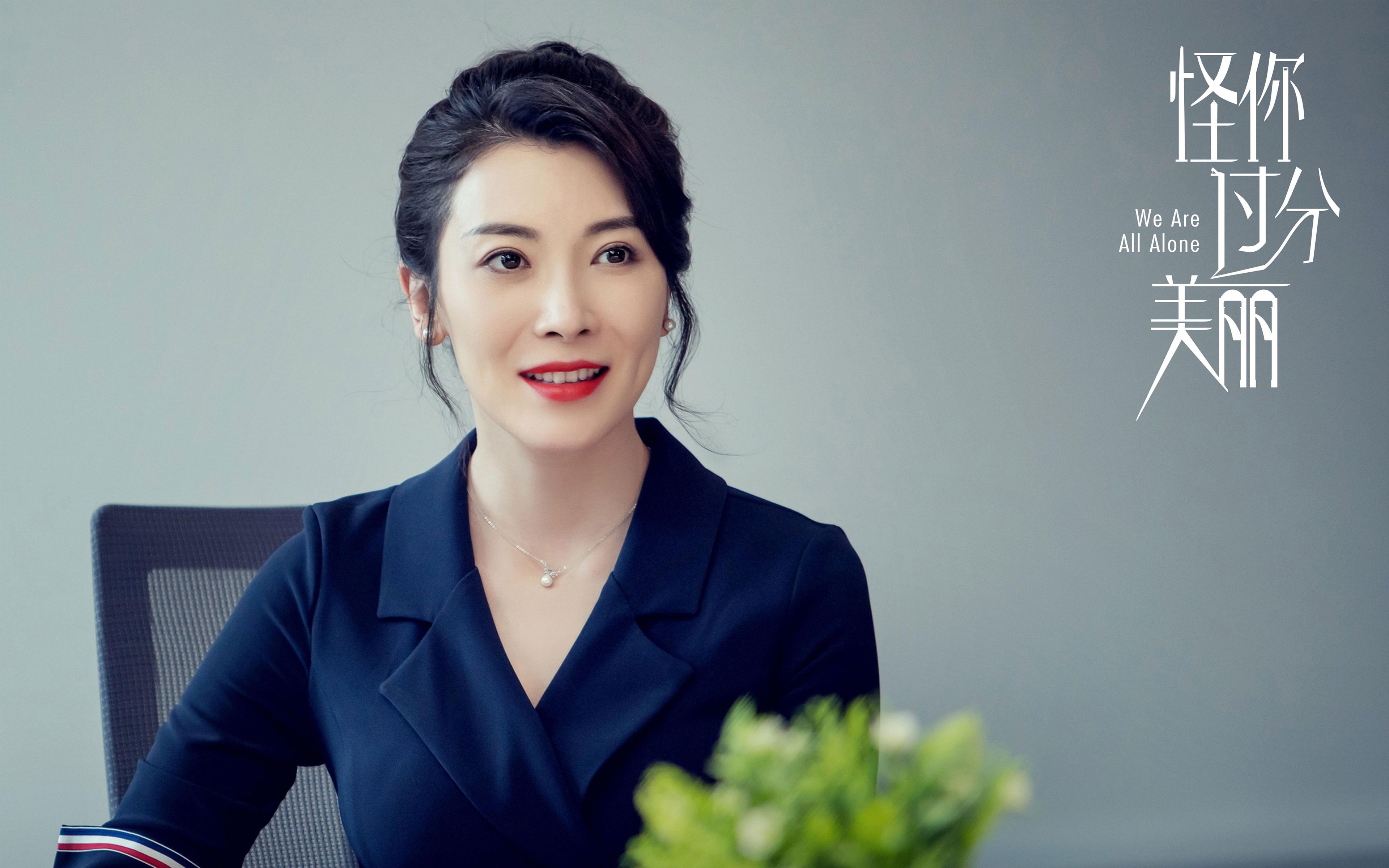 -公牛新一季官方队服亮相设计致敬经典款式，公牛队队服图片大全