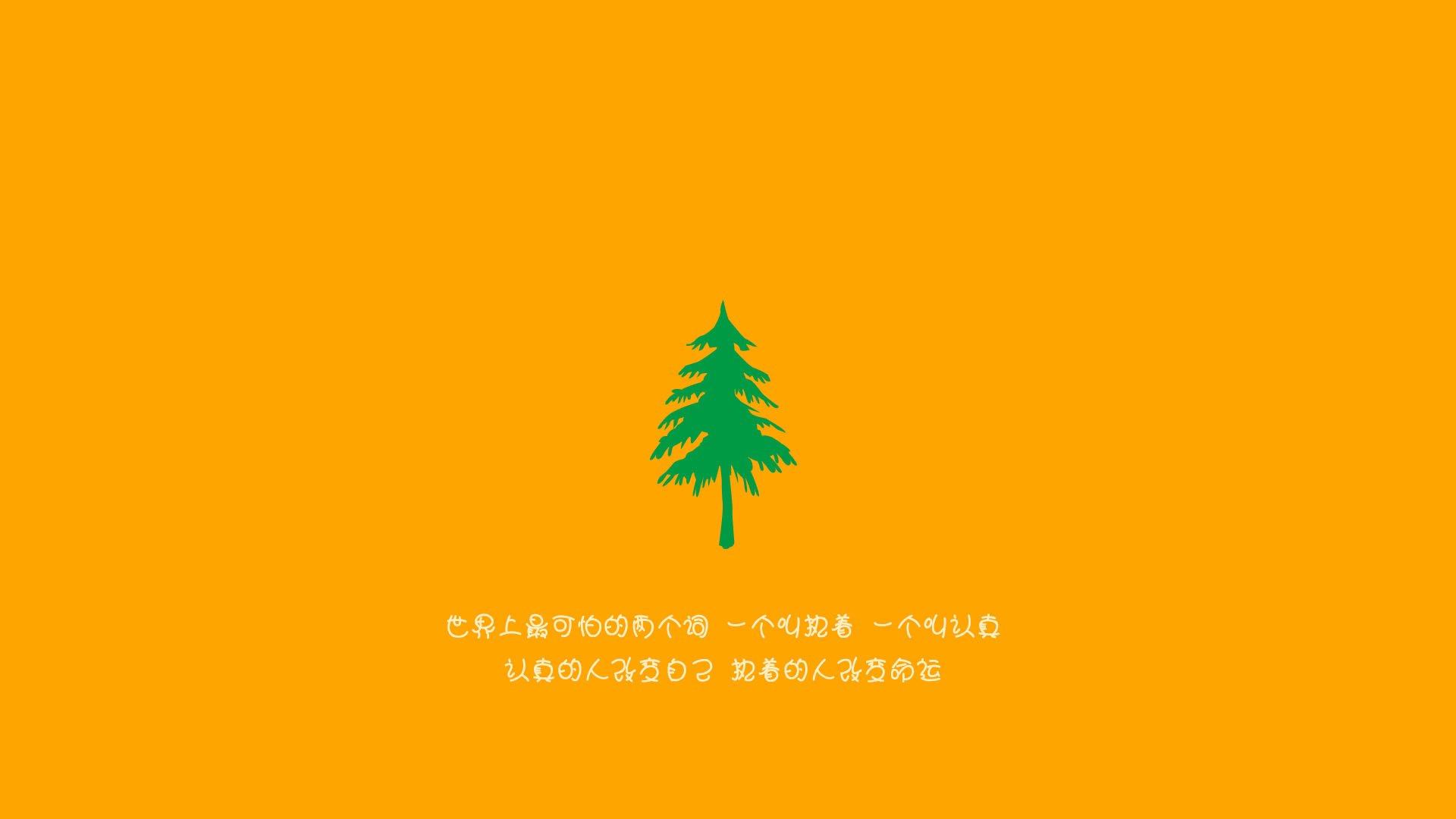 MILANSPORT入口-巴雷特：凭借精确的传球和灵活的突破成为全黑队的攻击核心，巴雷特集锦