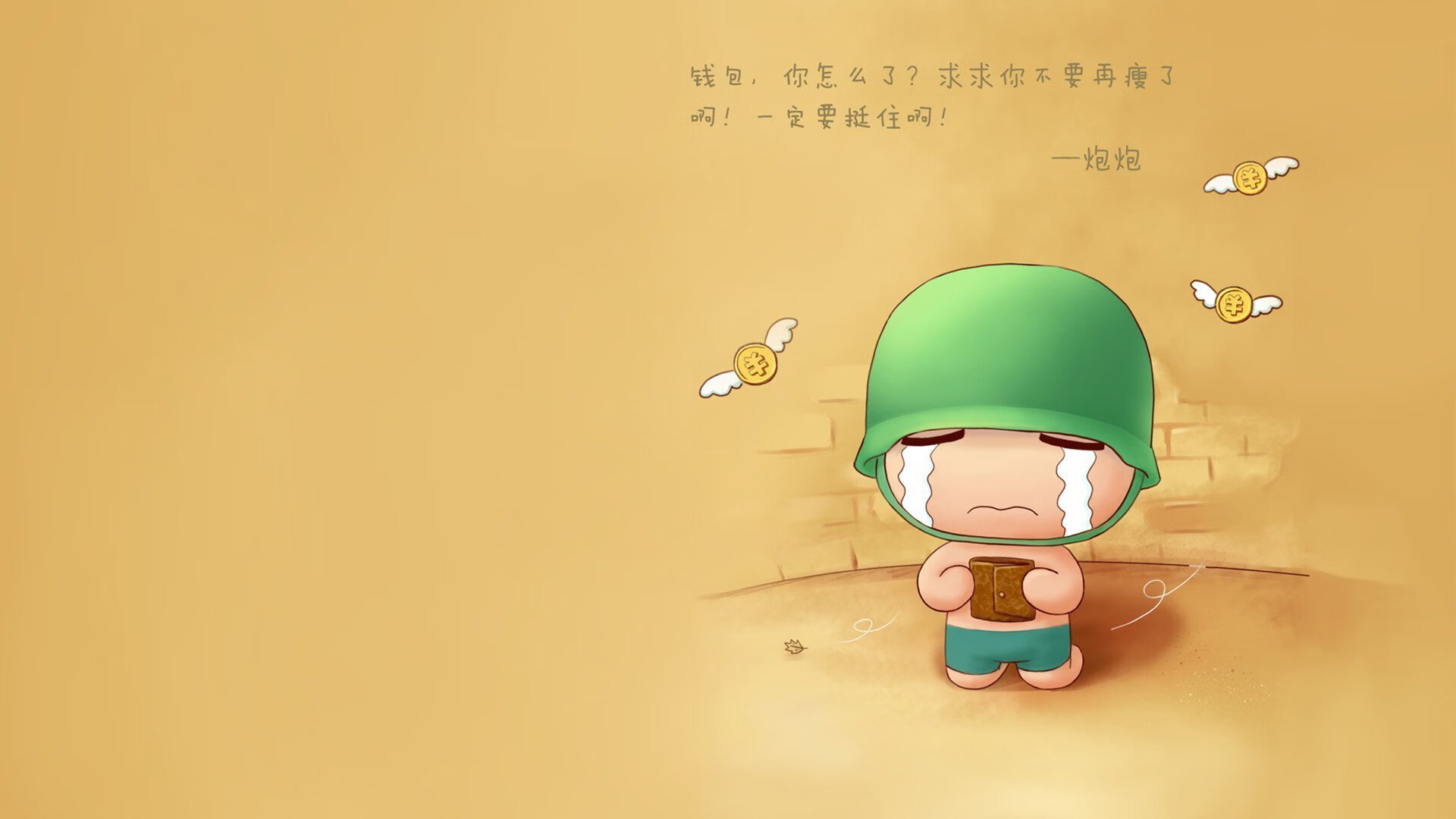 广东男篮强势反弹CBA季后赛,广东男篮强势反弹cba季后赛视频