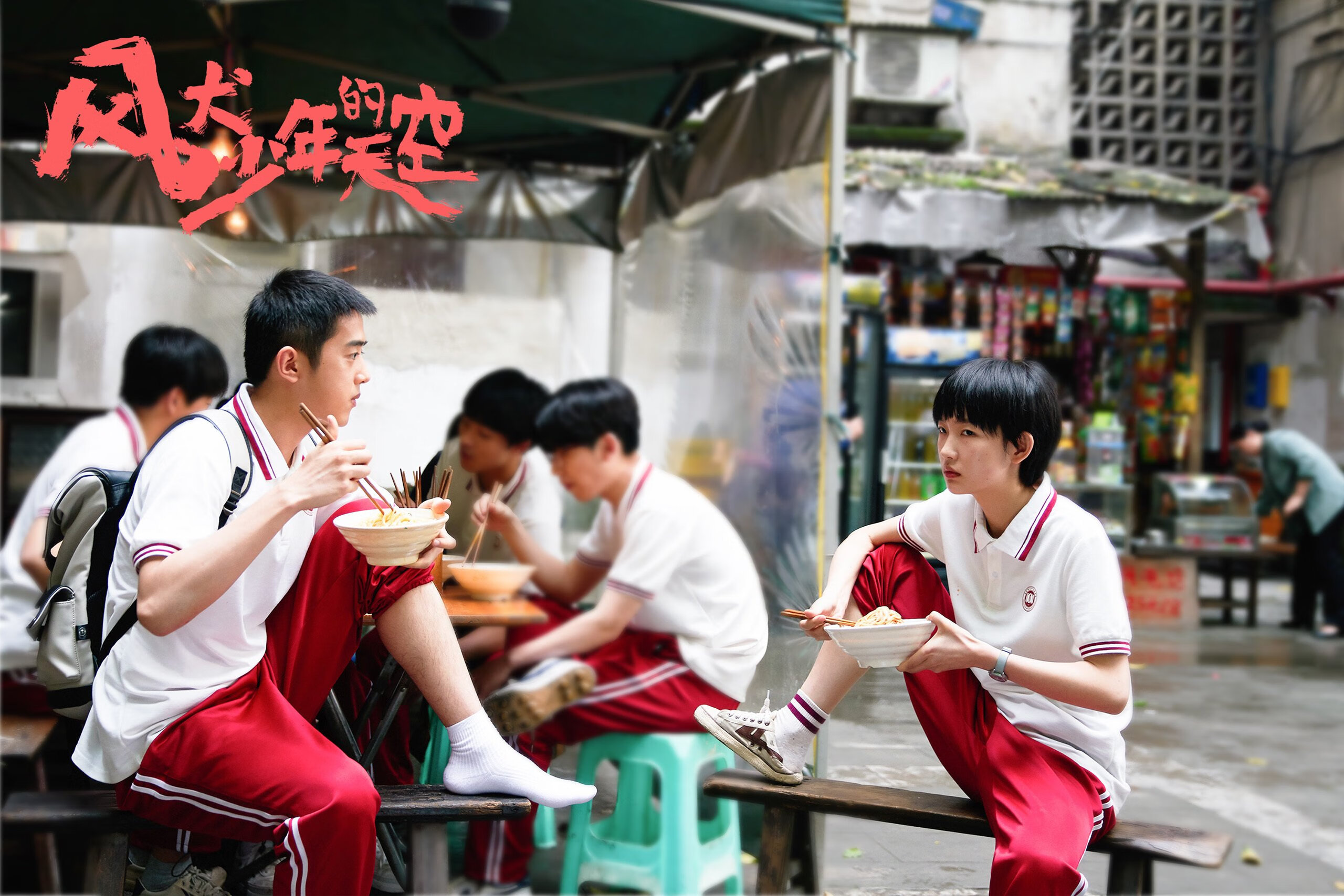 爱尔兰橄榄球青少年参与度稳步上升,爱尔兰体育项目